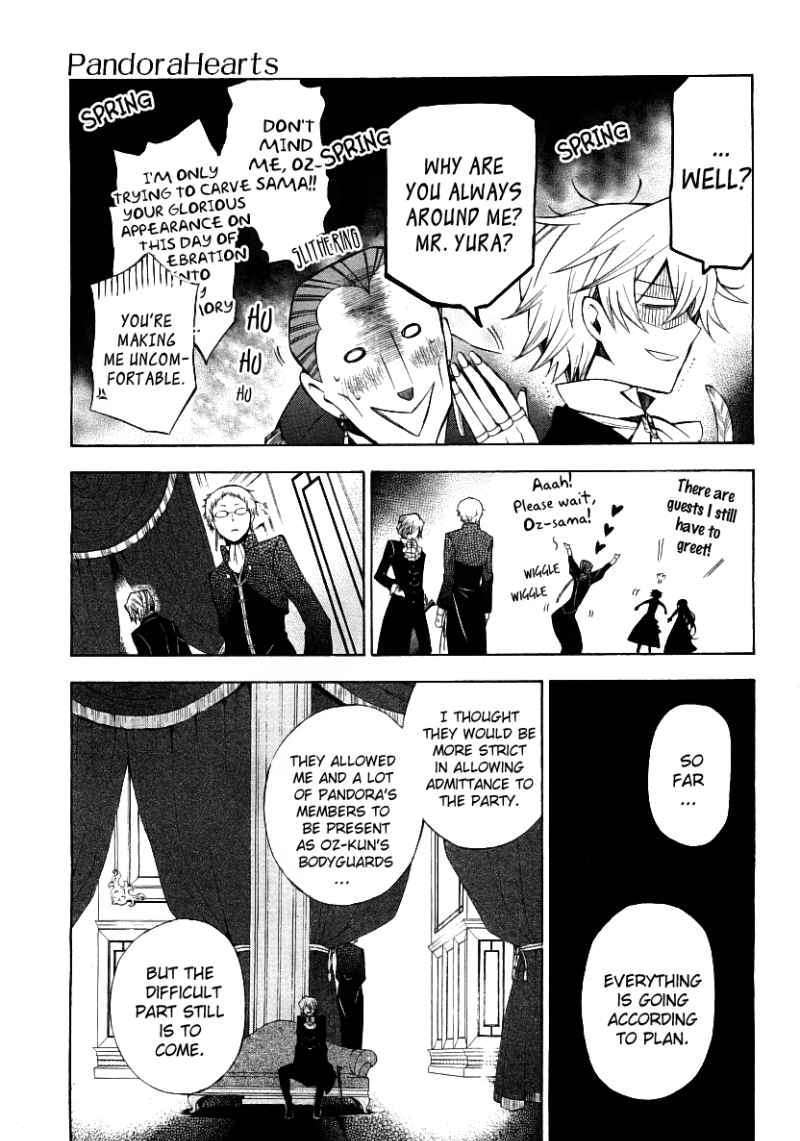 Pandora Hearts Chapter 49 #8