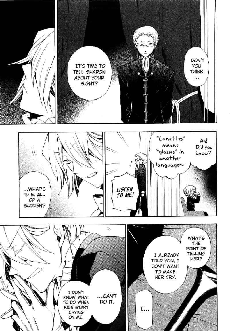 Pandora Hearts Chapter 49 #10