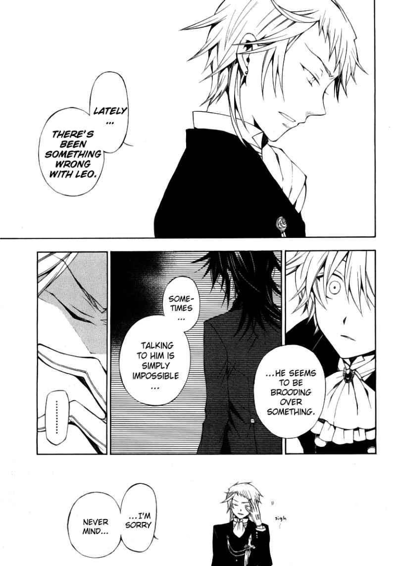 Pandora Hearts Chapter 49 #16