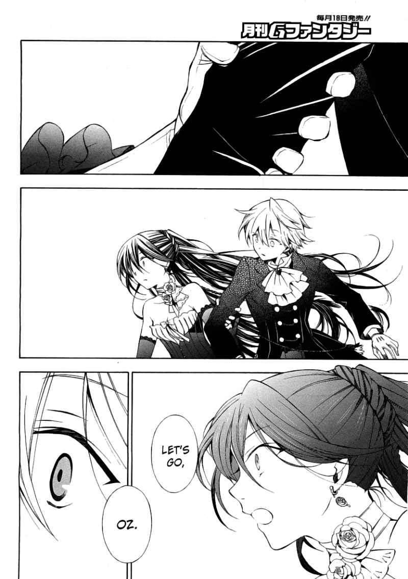 Pandora Hearts Chapter 49 #19