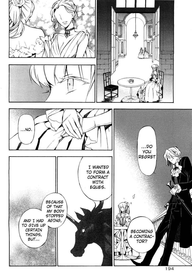 Pandora Hearts Chapter 49 #21