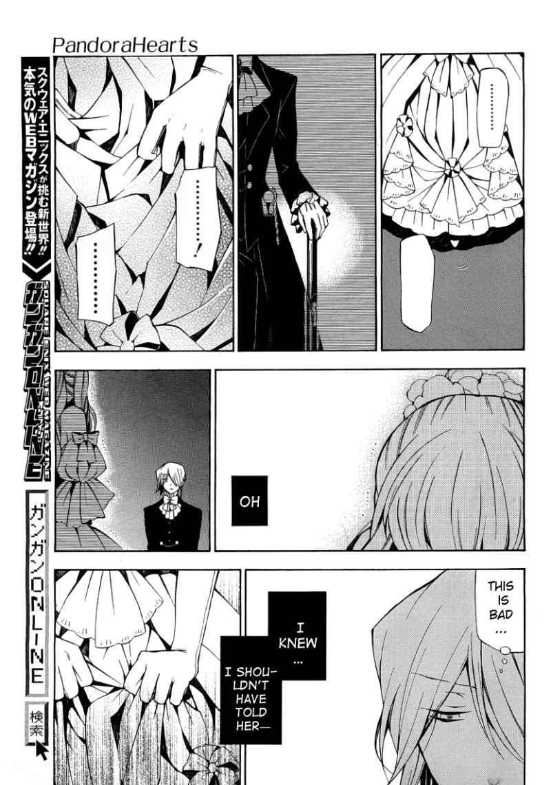 Pandora Hearts Chapter 49 #26