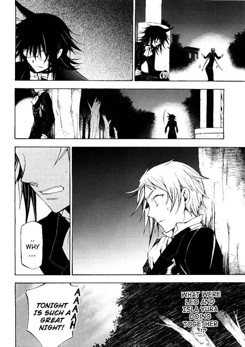 Pandora Hearts Chapter 49 #40