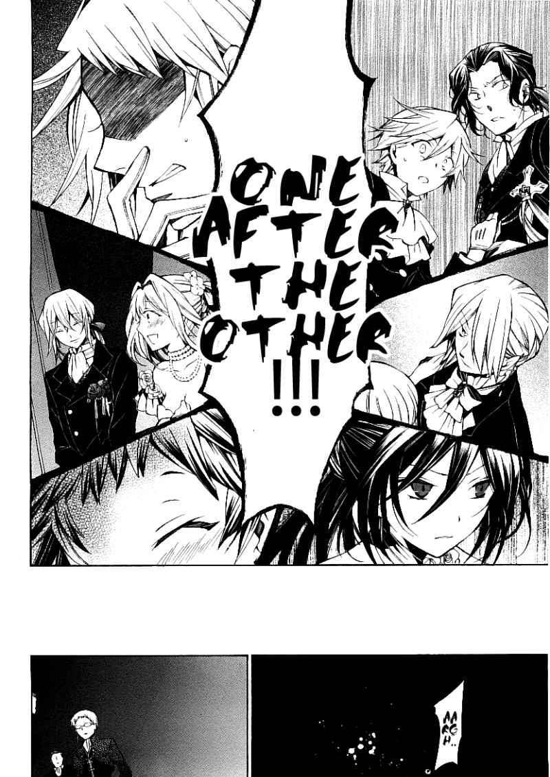 Pandora Hearts Chapter 49 #42