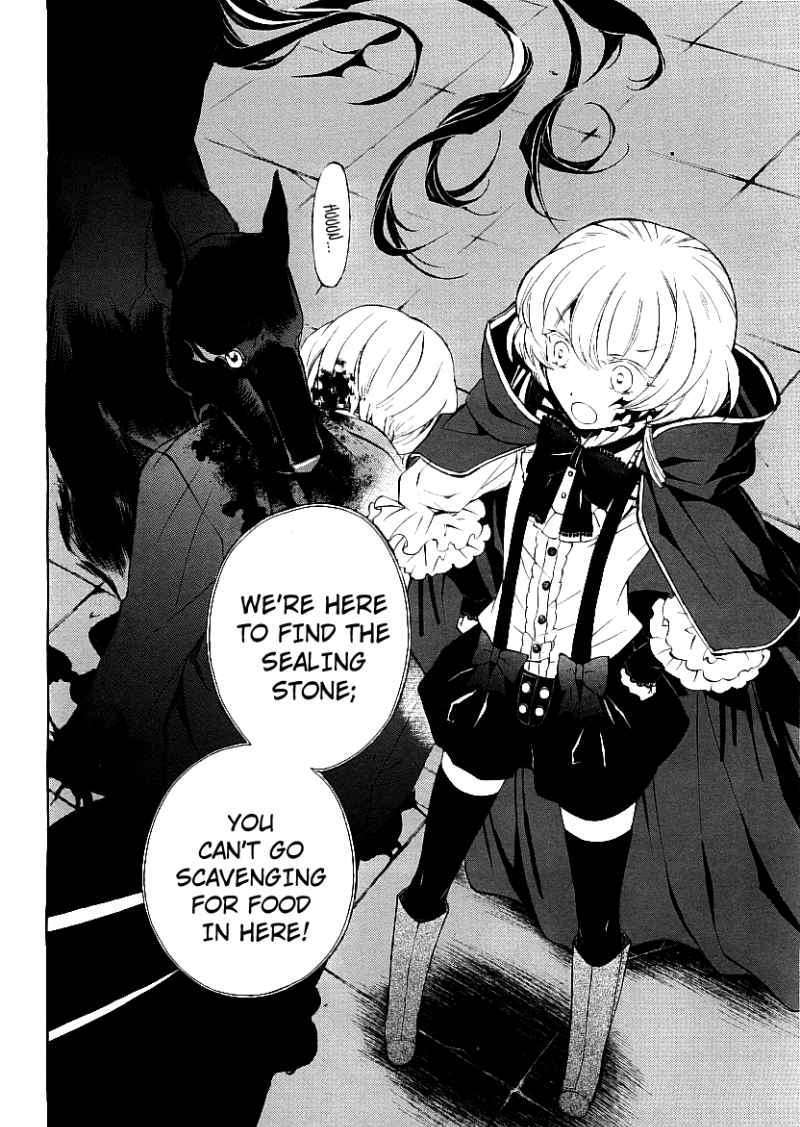 Pandora Hearts Chapter 49 #44