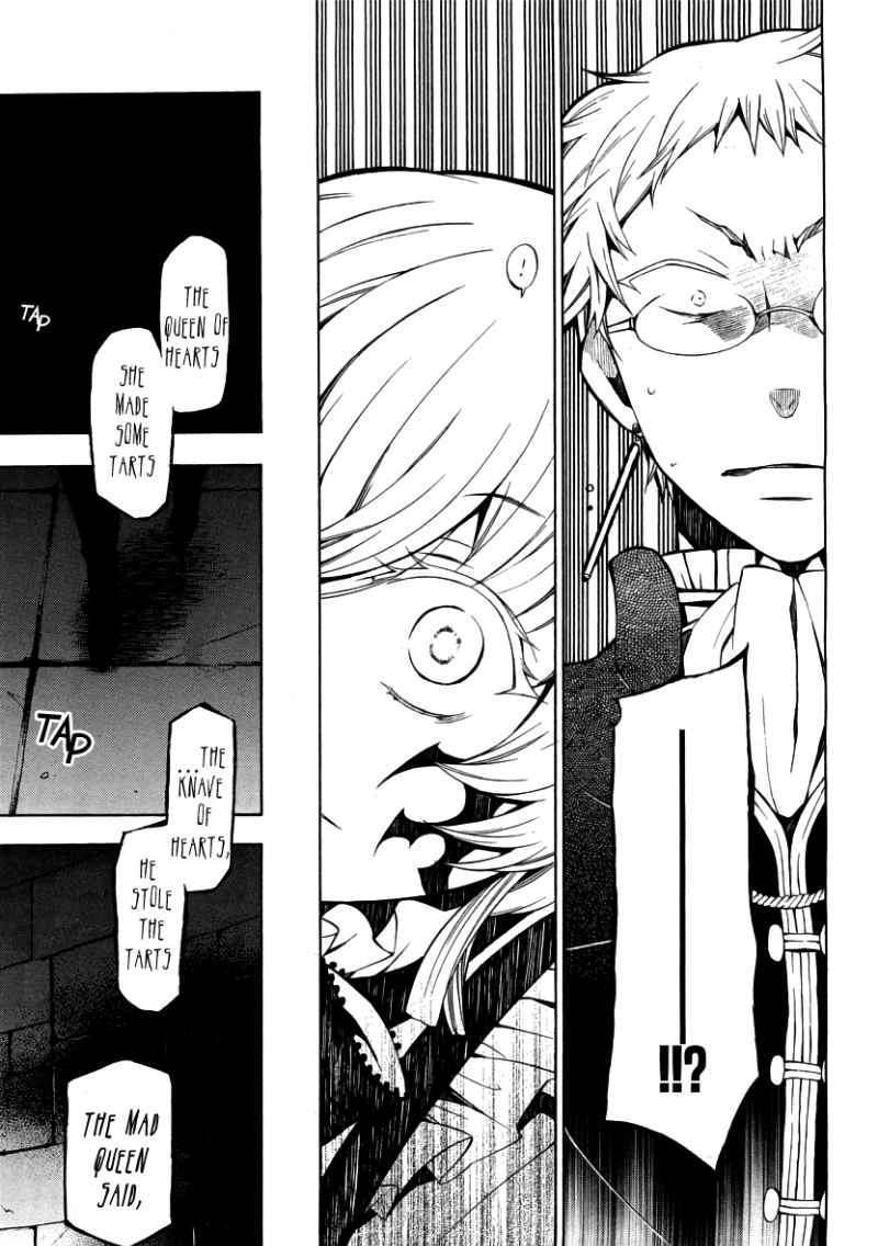 Pandora Hearts Chapter 49 #45