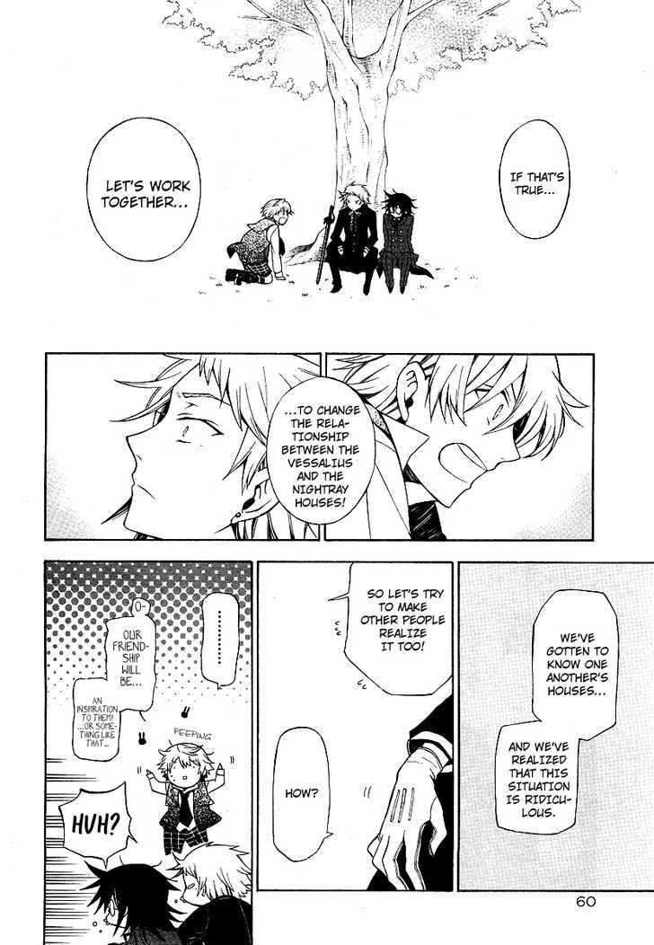 Pandora Hearts Chapter 47 #25