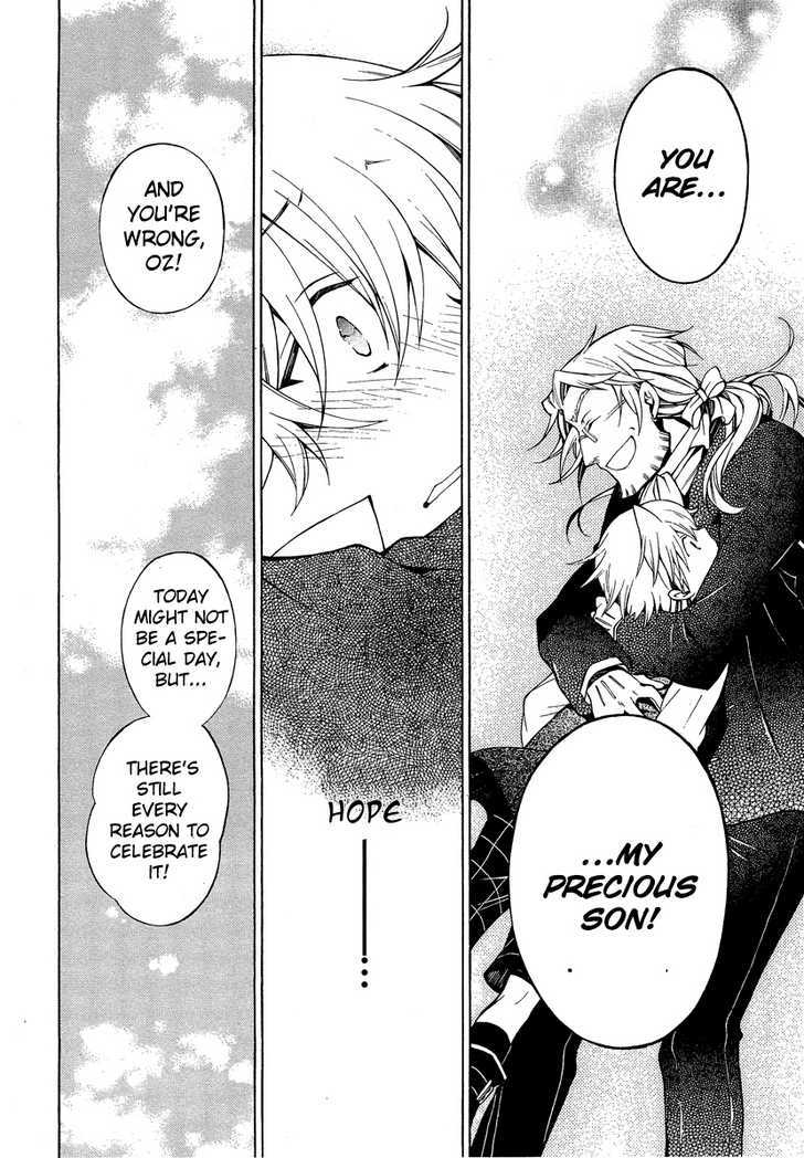 Pandora Hearts Chapter 47 #35