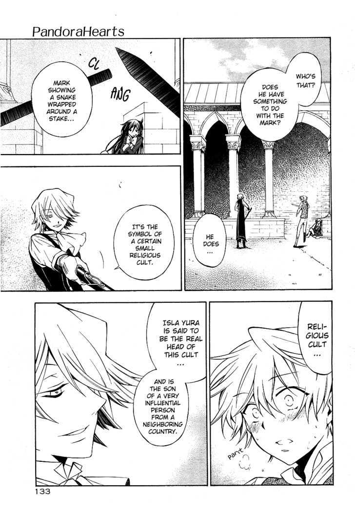 Pandora Hearts Chapter 48 #7