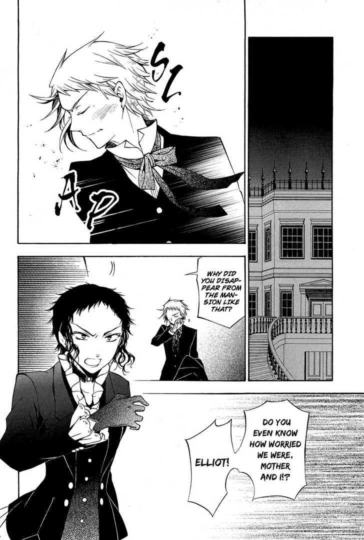 Pandora Hearts Chapter 47 #40