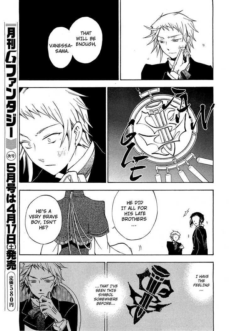 Pandora Hearts Chapter 47 #41