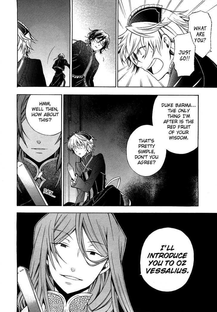 Pandora Hearts Chapter 48 #24