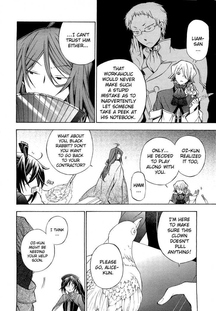 Pandora Hearts Chapter 48 #28