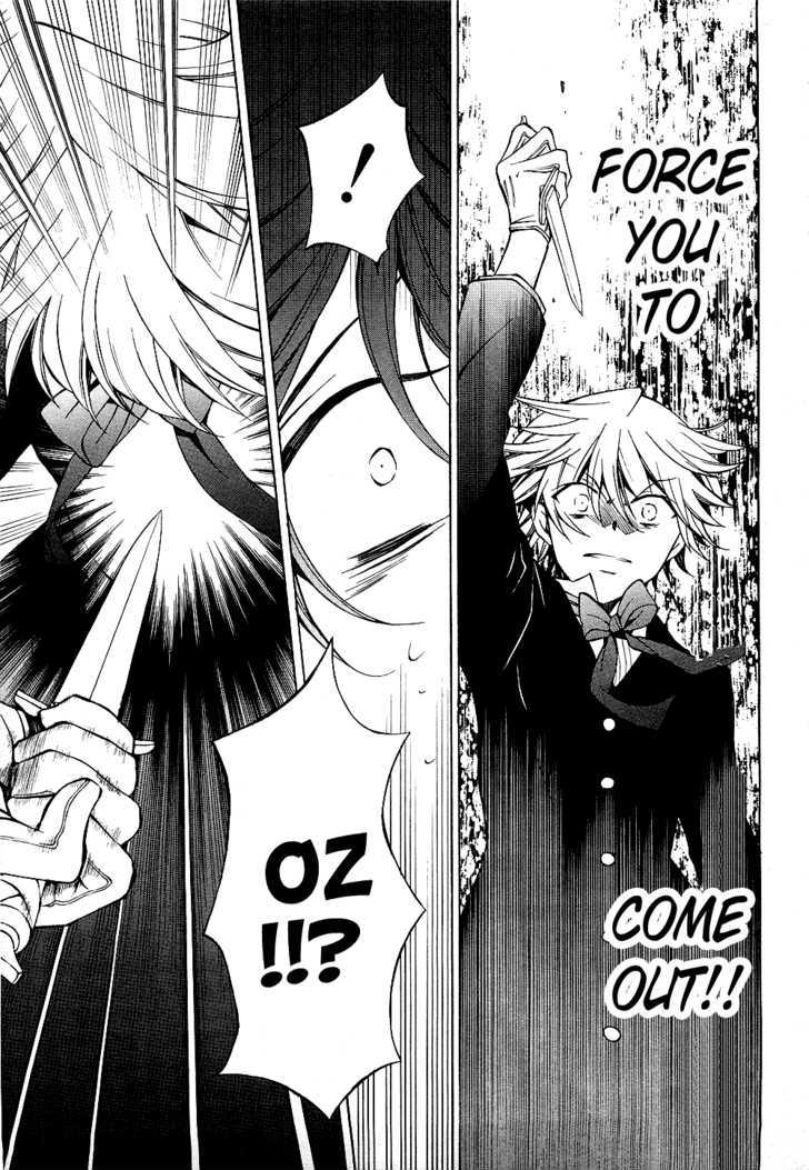 Pandora Hearts Chapter 48 #39