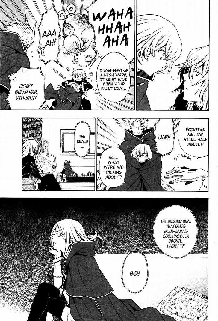 Pandora Hearts Chapter 46 #4