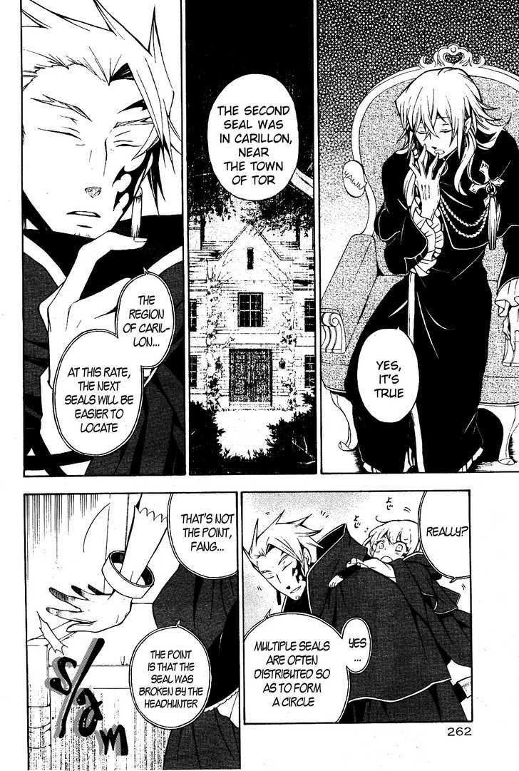 Pandora Hearts Chapter 46 #5