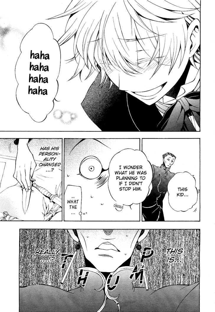 Pandora Hearts Chapter 48 #41