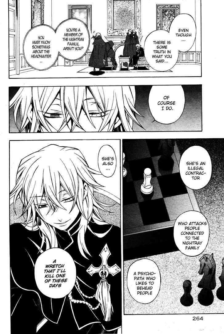 Pandora Hearts Chapter 46 #7