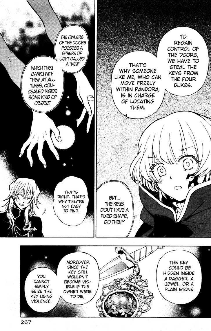 Pandora Hearts Chapter 46 #10