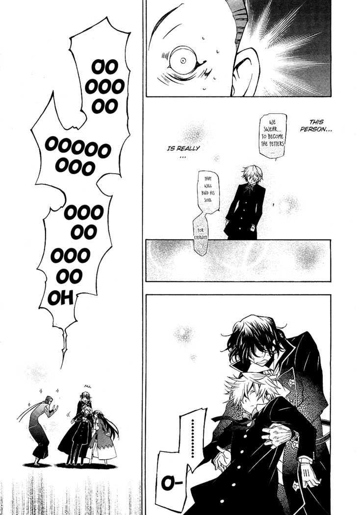 Pandora Hearts Chapter 48 #45