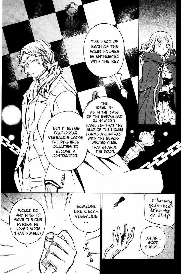 Pandora Hearts Chapter 46 #12