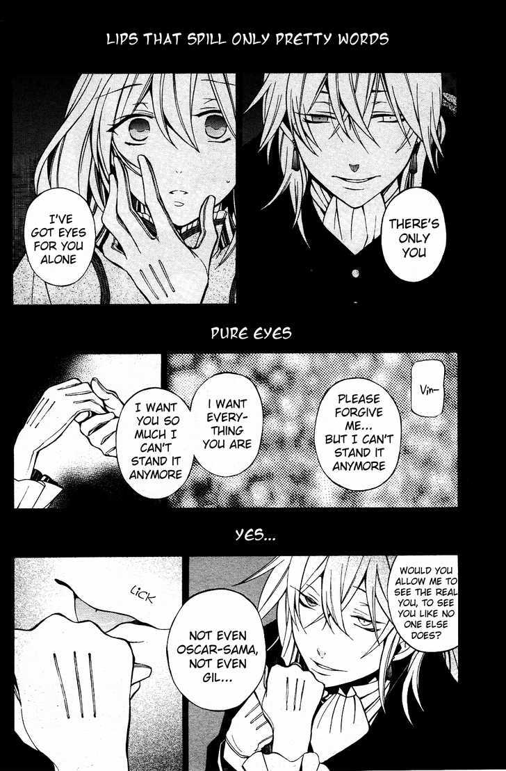 Pandora Hearts Chapter 46 #15