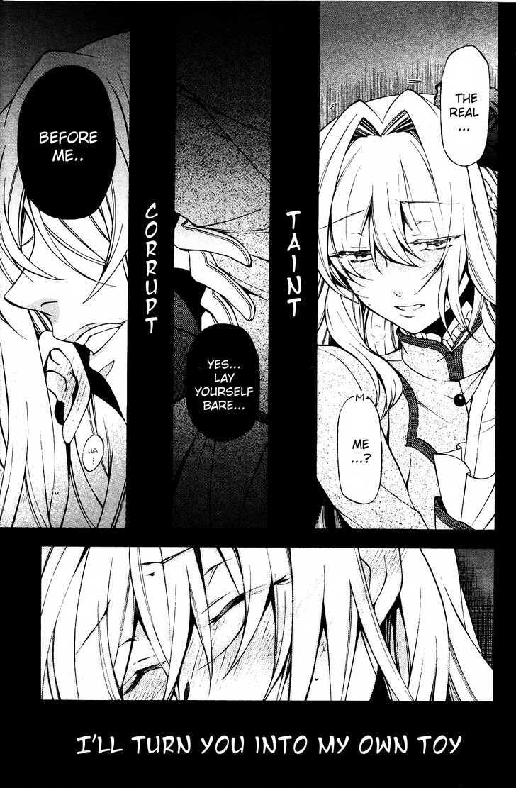 Pandora Hearts Chapter 46 #16