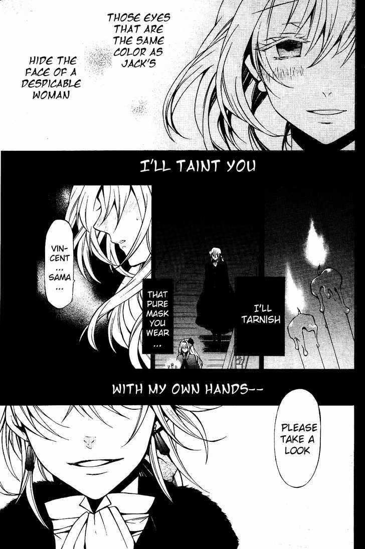 Pandora Hearts Chapter 46 #20