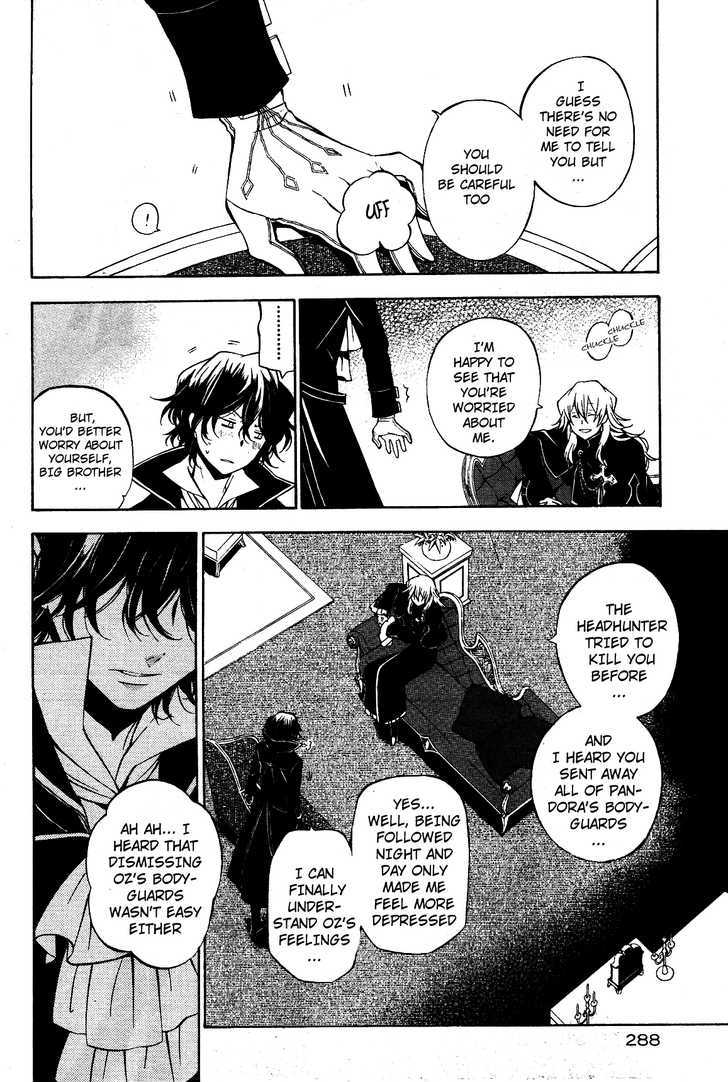 Pandora Hearts Chapter 46 #30