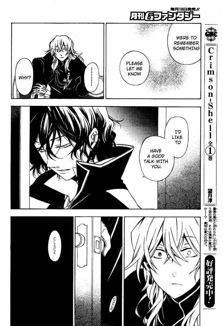 Pandora Hearts Chapter 46 #32