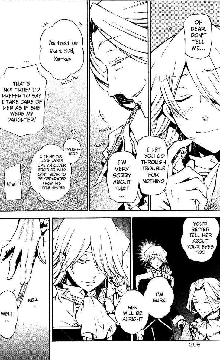 Pandora Hearts Chapter 46 #37