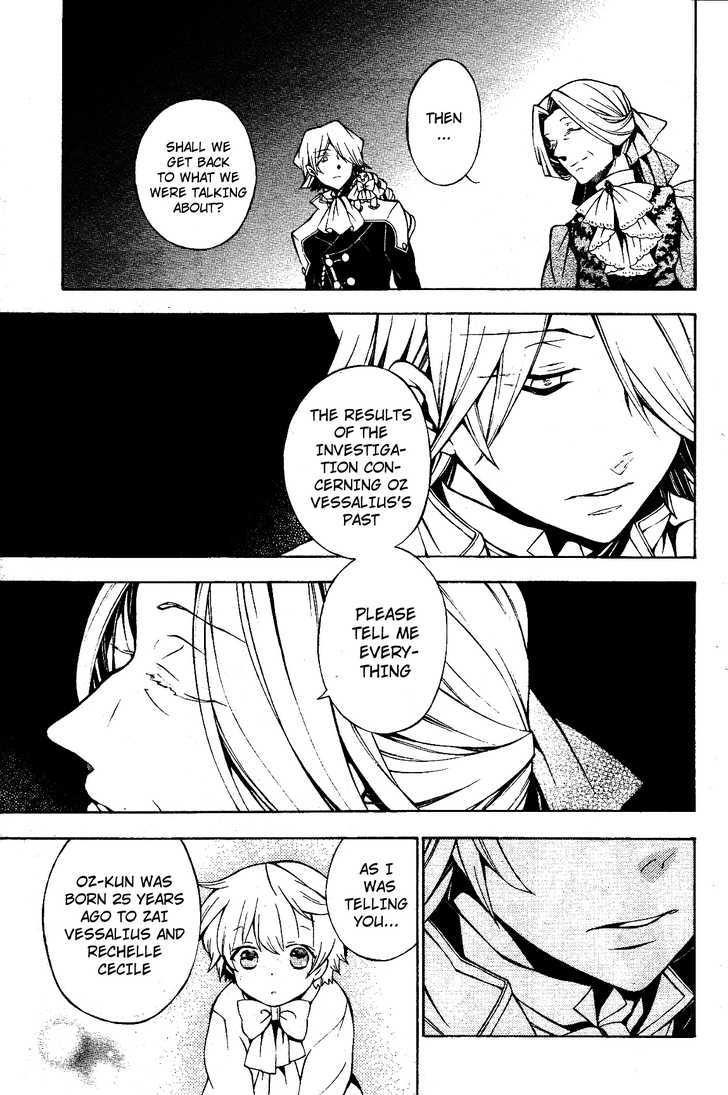 Pandora Hearts Chapter 46 #38