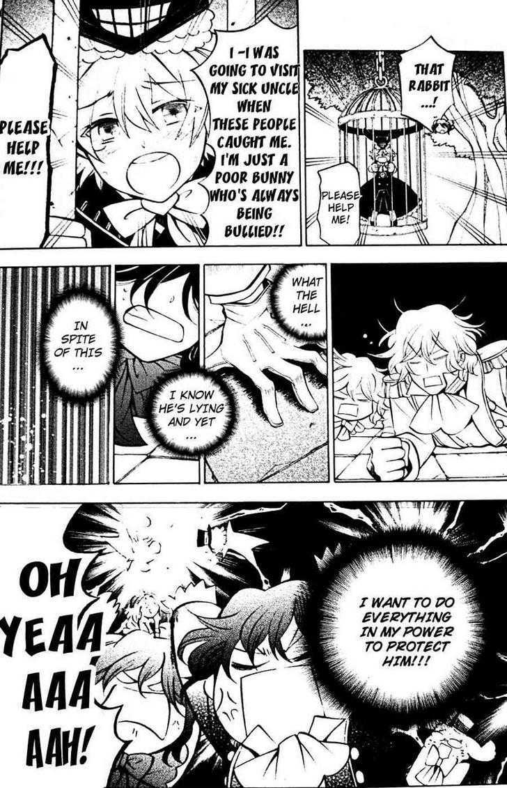 Pandora Hearts Chapter 44.5 #6