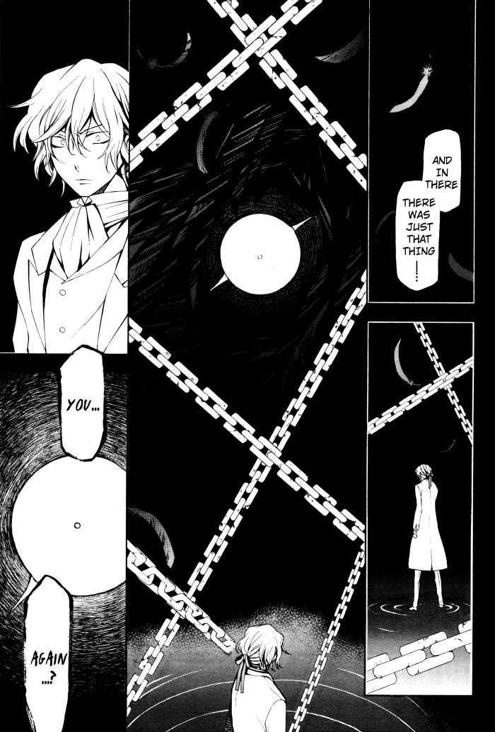 Pandora Hearts Chapter 45 #12