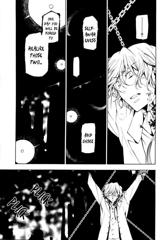 Pandora Hearts Chapter 45 #18