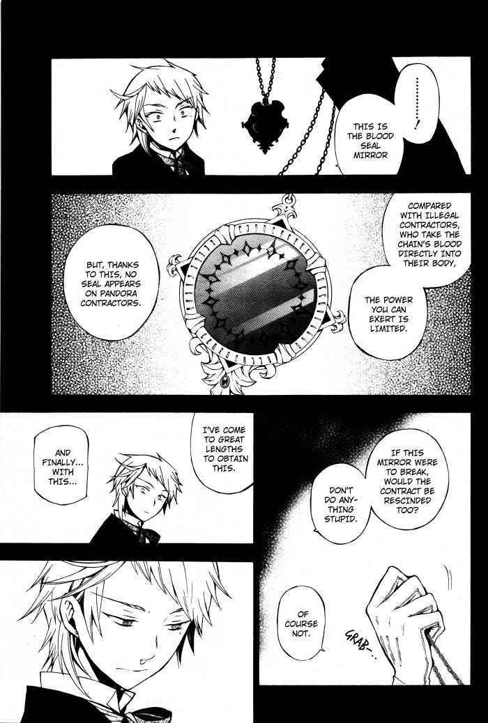 Pandora Hearts Chapter 45 #20