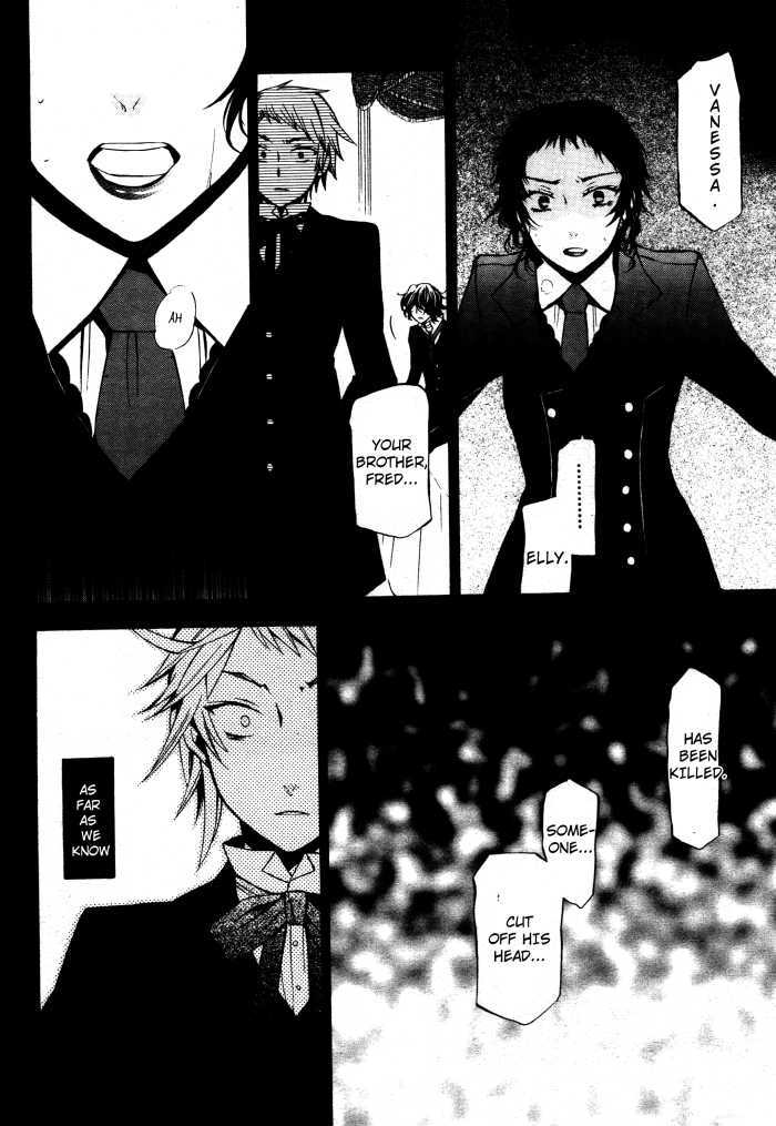 Pandora Hearts Chapter 45 #23