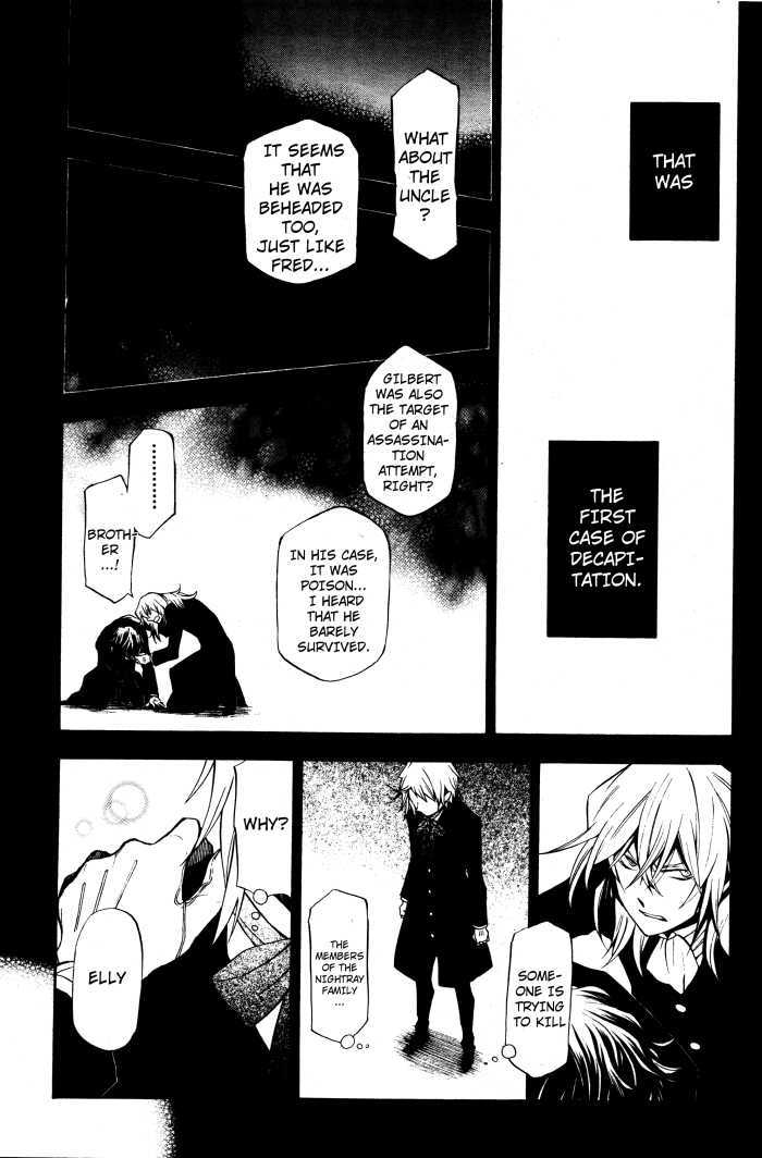 Pandora Hearts Chapter 45 #24