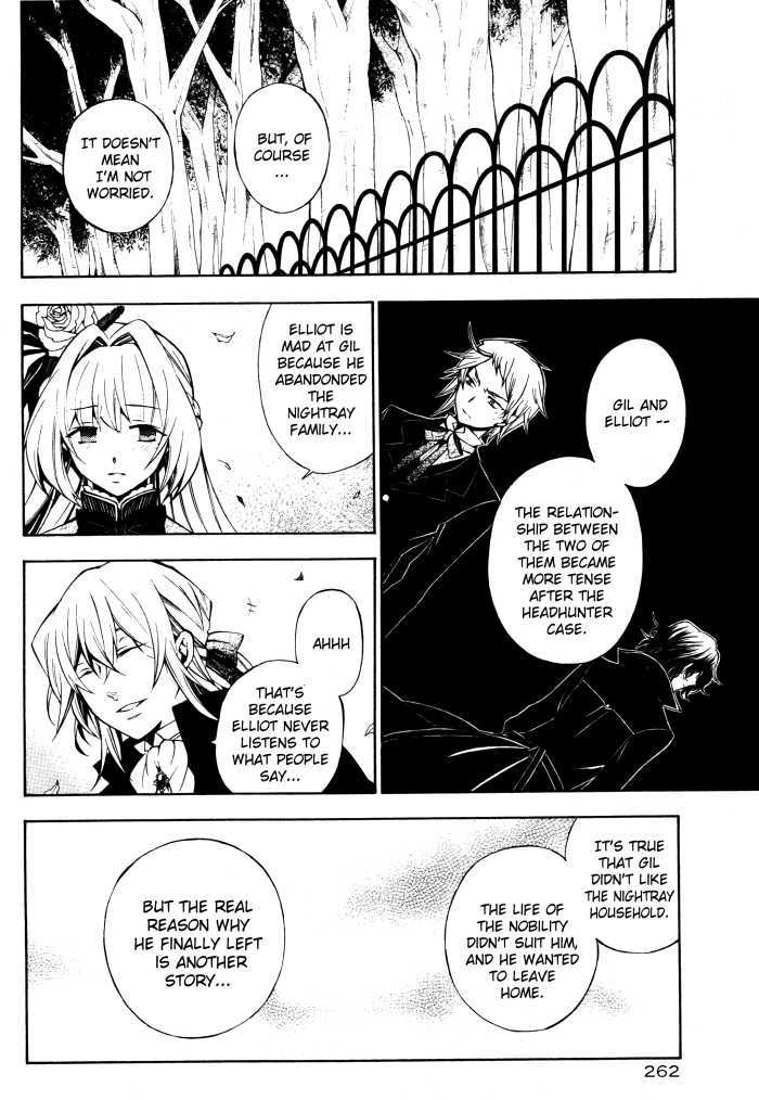 Pandora Hearts Chapter 45 #33