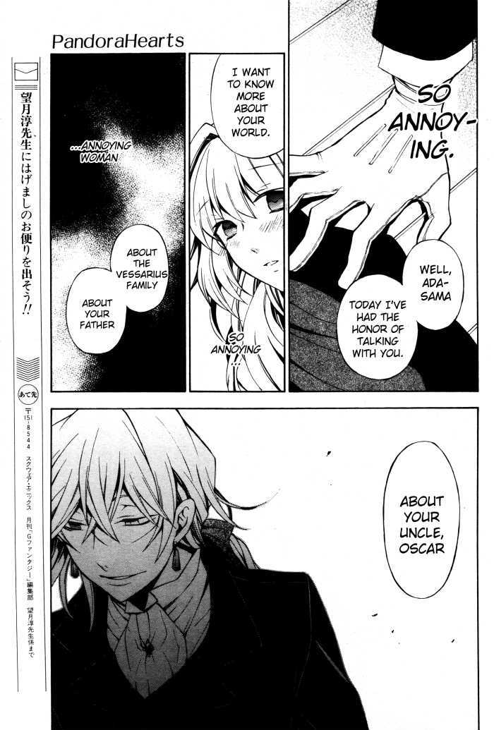 Pandora Hearts Chapter 45 #38