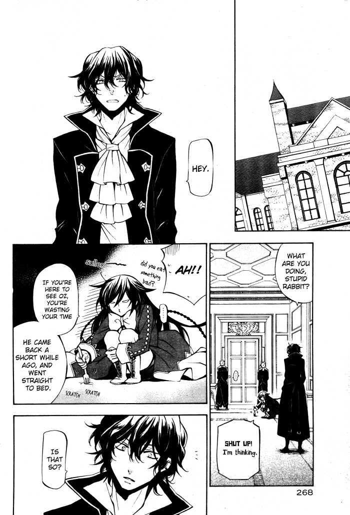 Pandora Hearts Chapter 45 #39