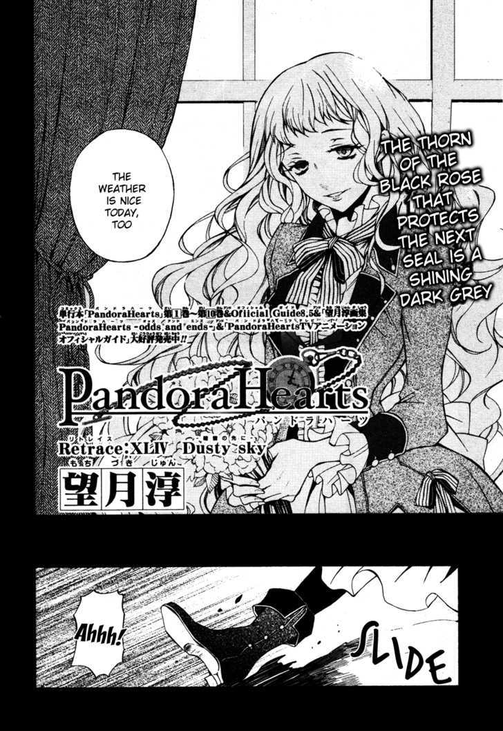 Pandora Hearts Chapter 44 #4