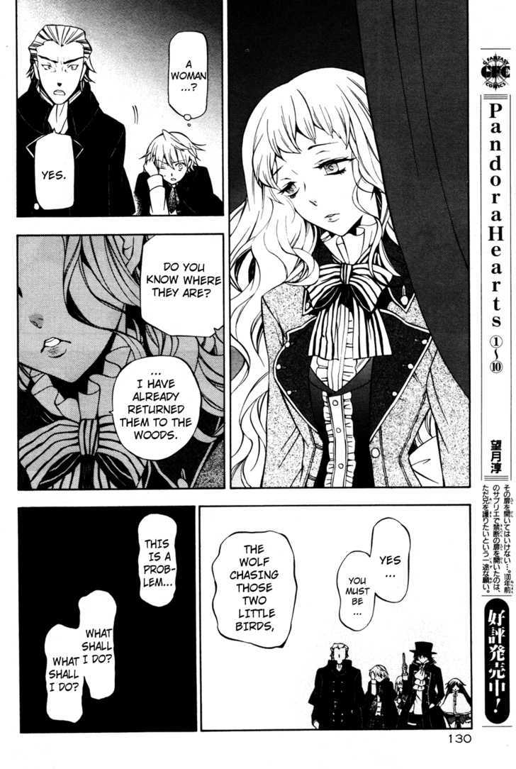 Pandora Hearts Chapter 44 #12