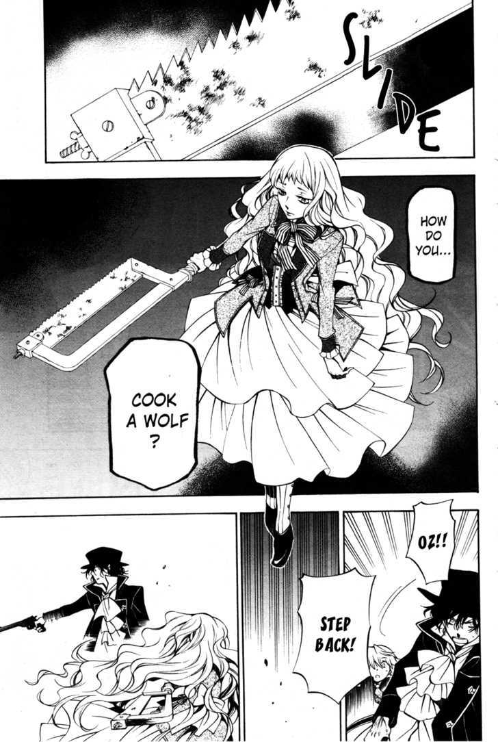 Pandora Hearts Chapter 44 #13