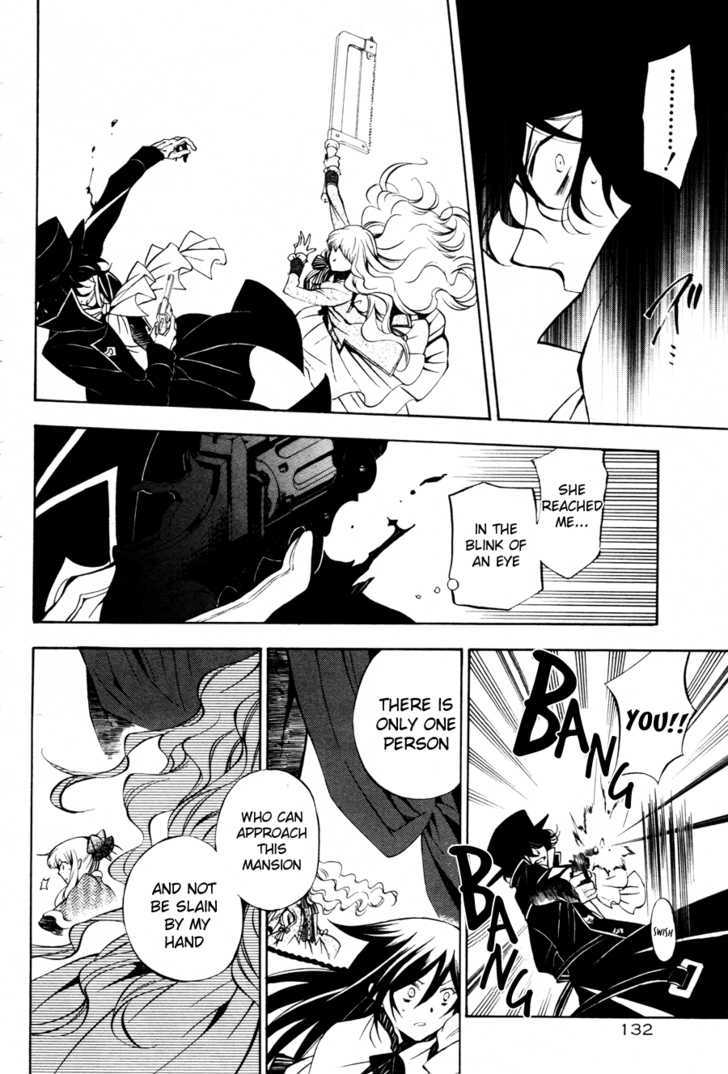 Pandora Hearts Chapter 44 #14