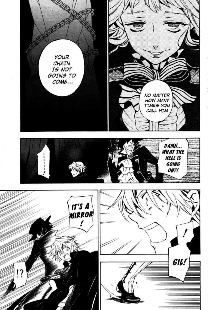 Pandora Hearts Chapter 44 #17