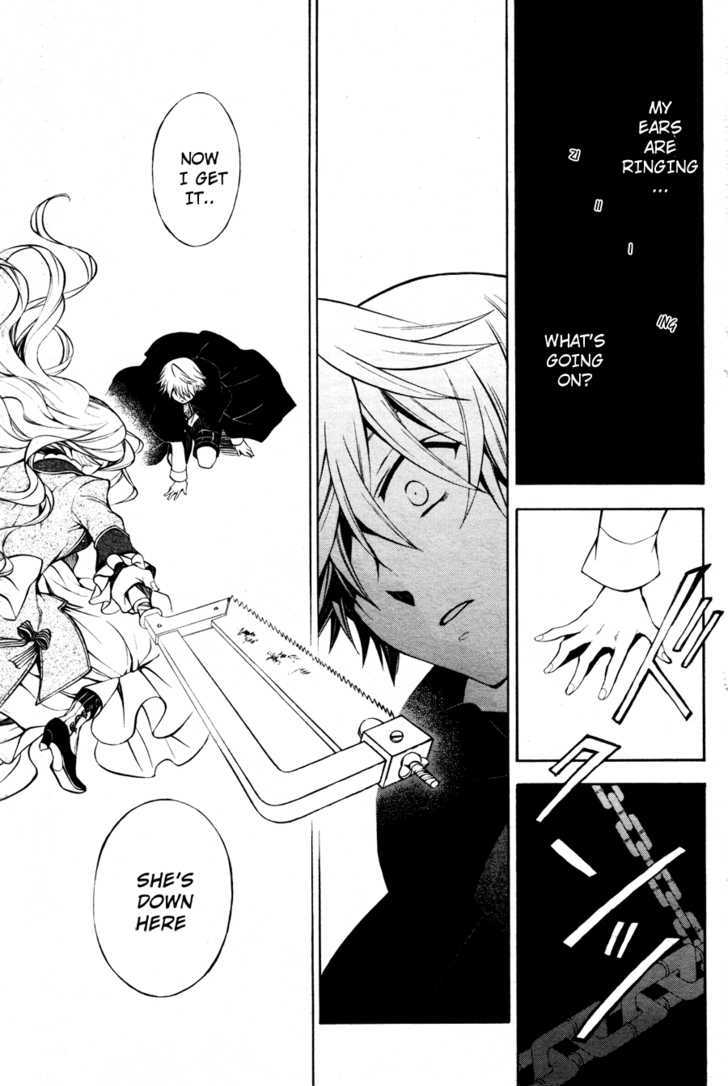 Pandora Hearts Chapter 44 #21