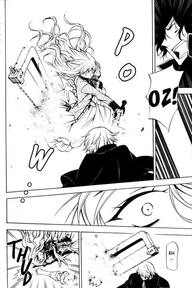 Pandora Hearts Chapter 44 #22