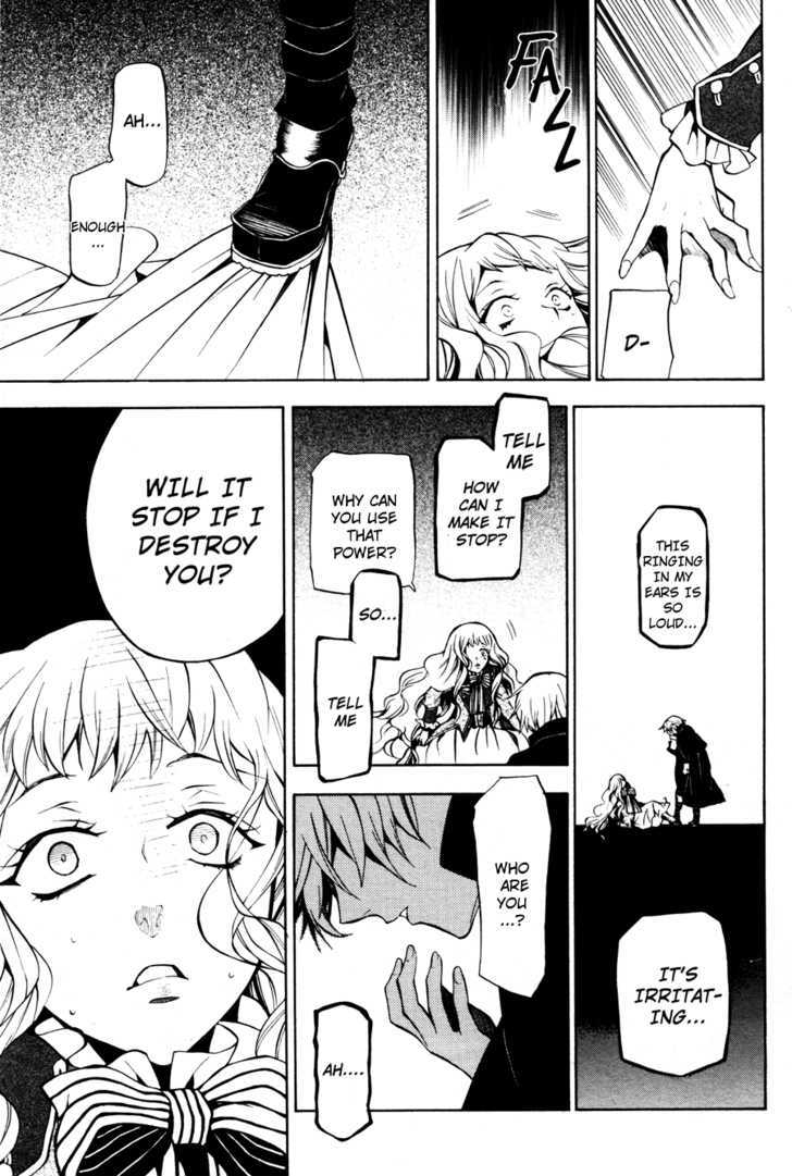 Pandora Hearts Chapter 44 #23