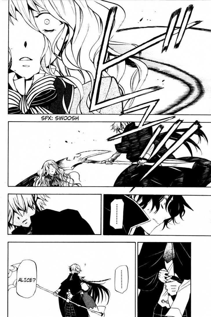 Pandora Hearts Chapter 44 #25